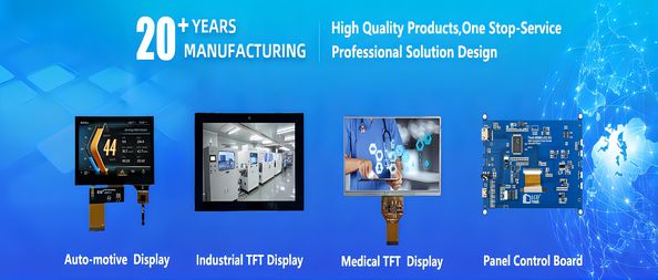 품질 TFT LCD 디스플레이 공장