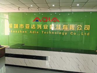 ShenZhen Adia Techology CO.,LTD
