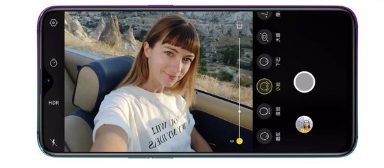 좋은 가격 Oppo R17 Lcds를 위한 640x480 VGA 6.4 인치 AMOLED 디스플레이 모듈 2340×1080 온라인으로