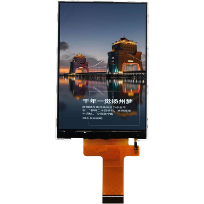 좋은 가격 NTSC 2000nit 햇빛 읽을 수 있는 TFT 320x480 Lcd 터치스크린 디스플레이 온라인으로